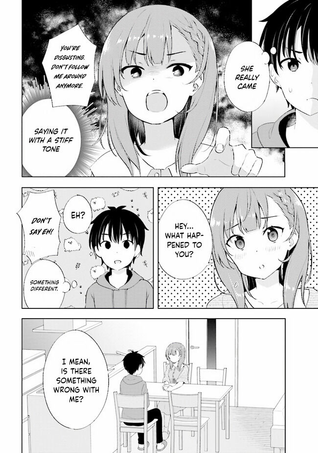 Yumemiru Danshi wa Genjitsushugisha Vol. 1 Ch. 1.2 第10页