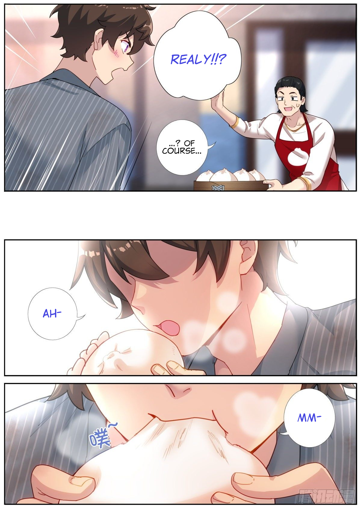 What Do You Do When You Suddenly Become an Immortal? Have A Taste 第11页