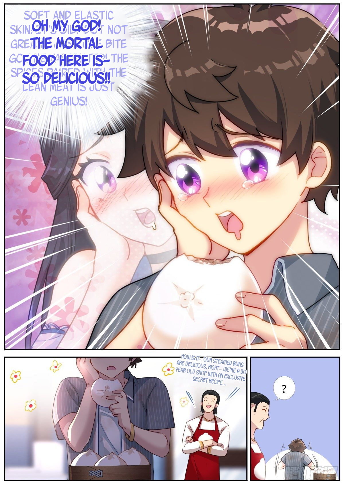 What Do You Do When You Suddenly Become an Immortal? Have A Taste 第12页