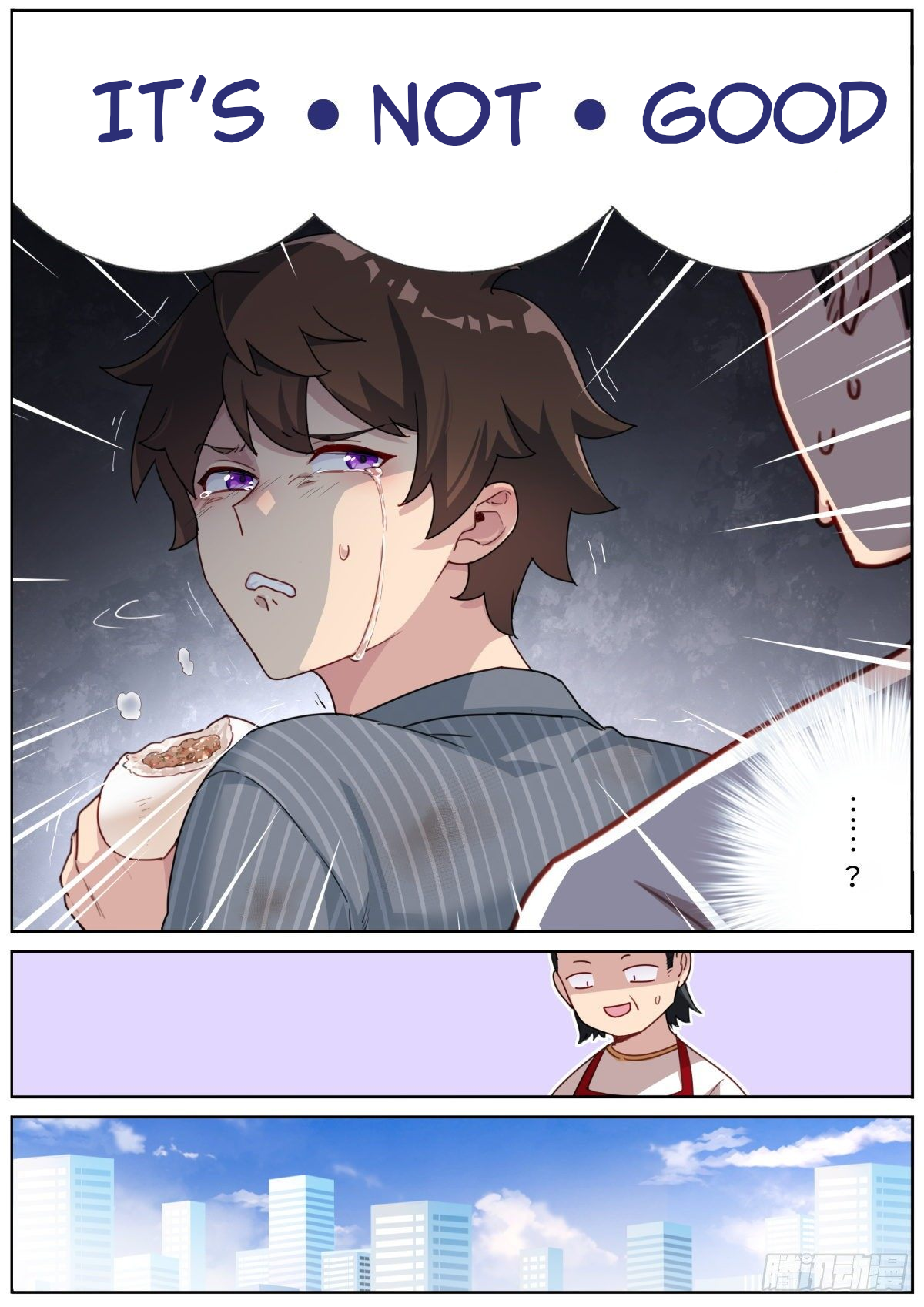 What Do You Do When You Suddenly Become an Immortal? Have A Taste 第13页