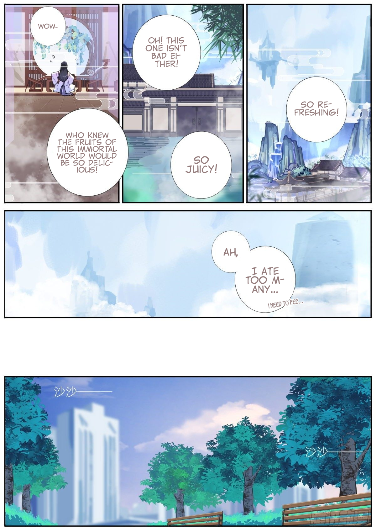 What Do You Do When You Suddenly Become an Immortal? Have A Taste 第7页