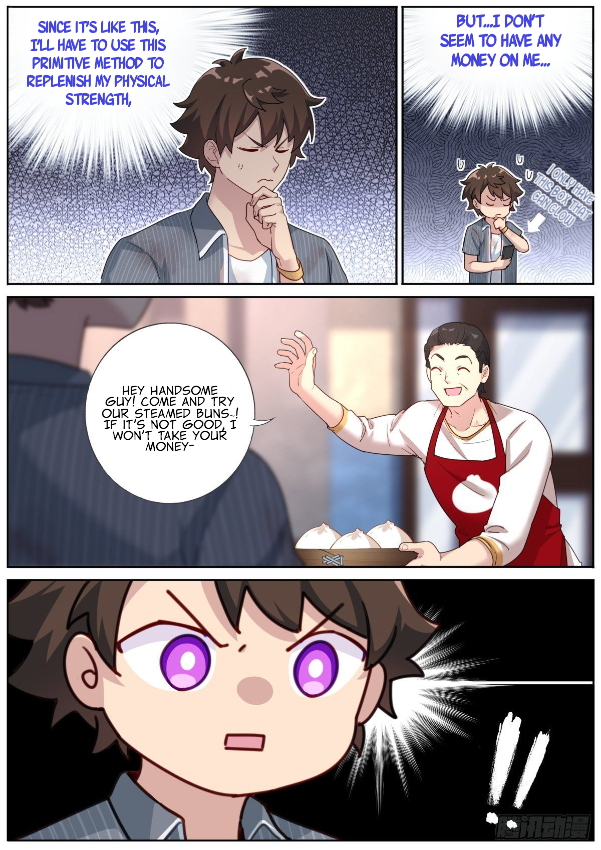 What Do You Do When You Suddenly Become an Immortal? Have A Taste 第10页