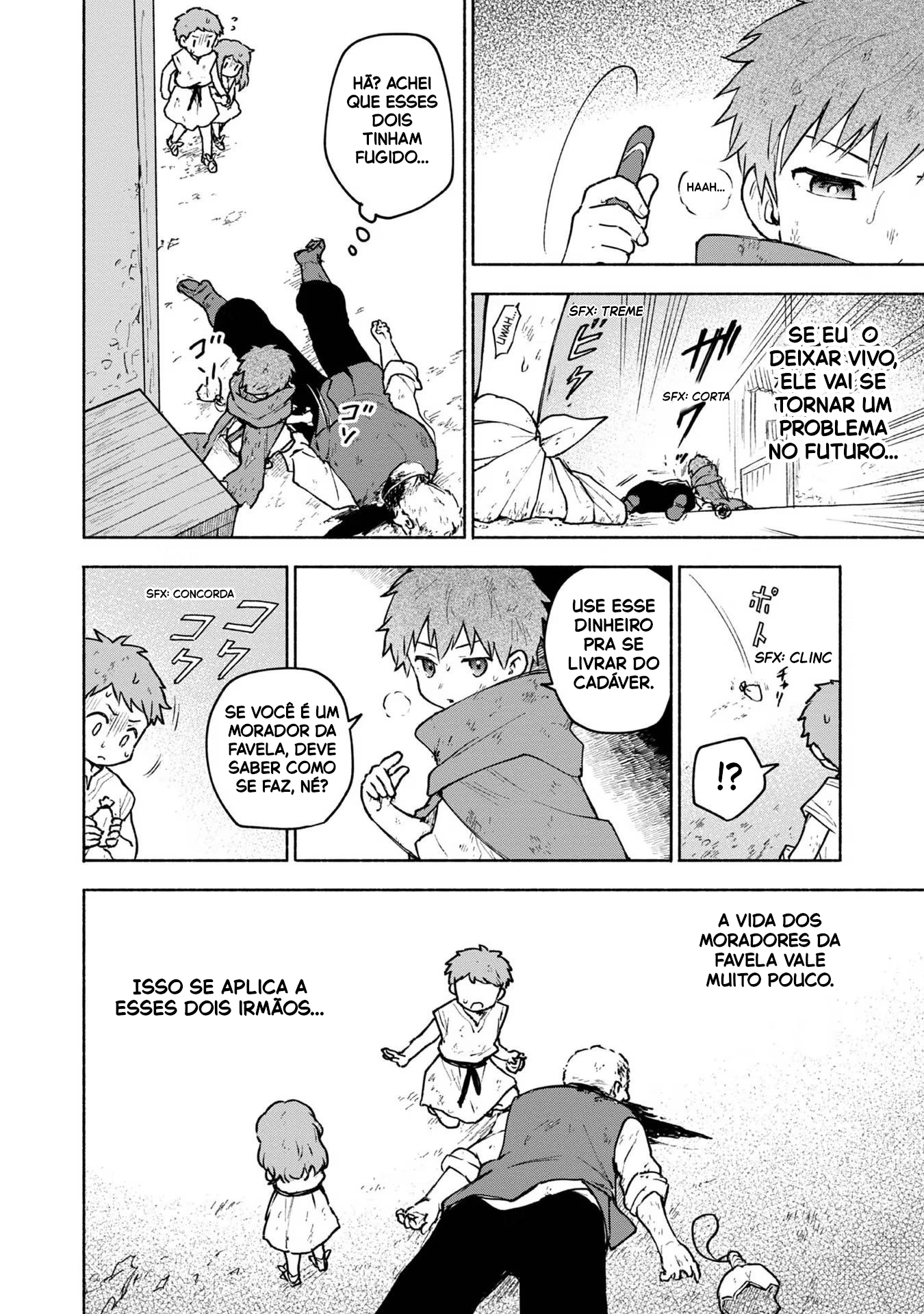 Otome Game no Heroine de Saikyou Survival Vol. 1 Ch. 5 第17页