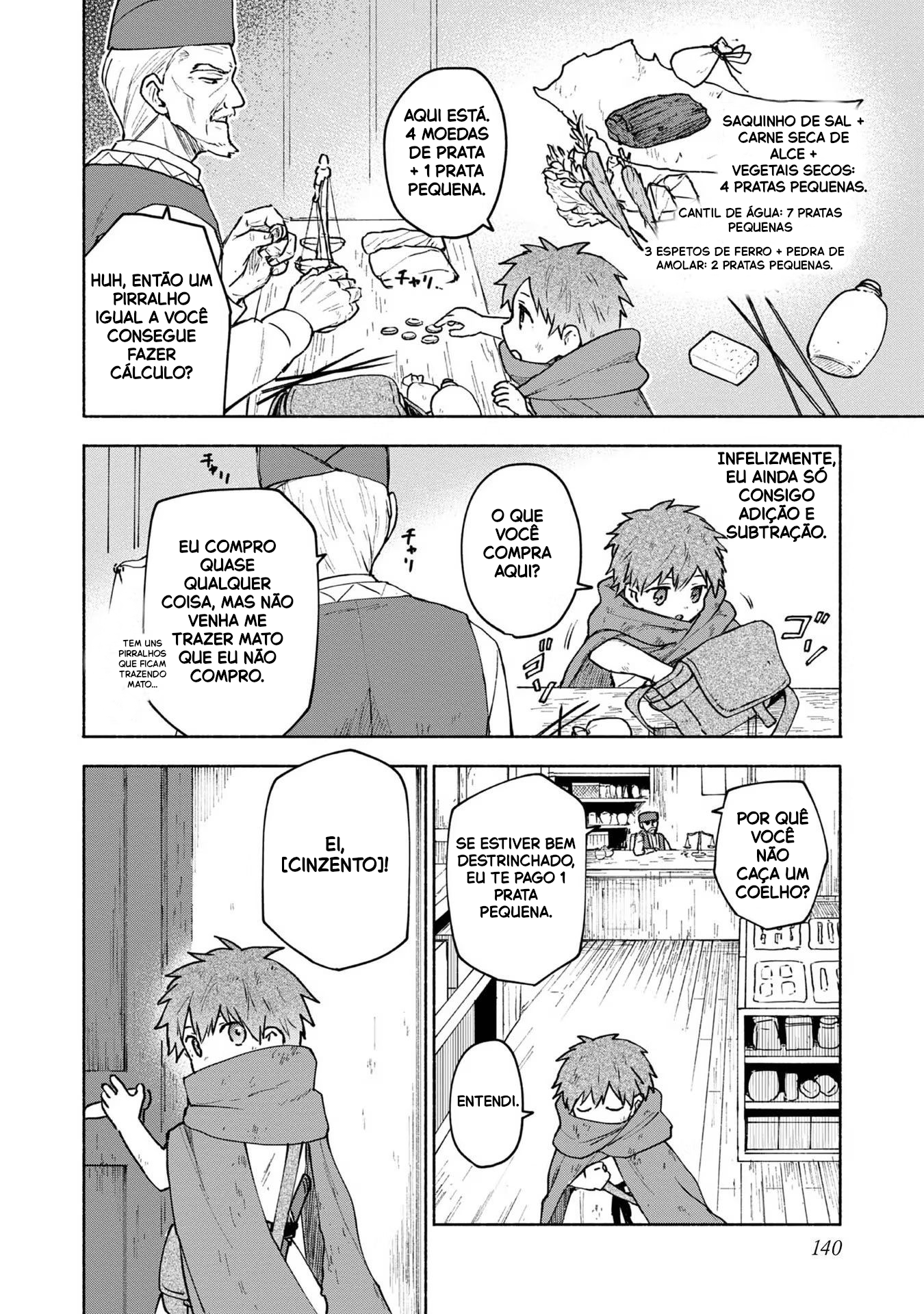 Otome Game no Heroine de Saikyou Survival Vol. 1 Ch. 5 第23页