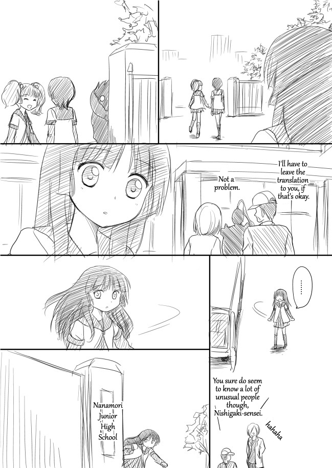YuruYuri & Fate/Zero - Yuru/Zero (Doujinshi) Vol. 1 Ch. 4 第11页