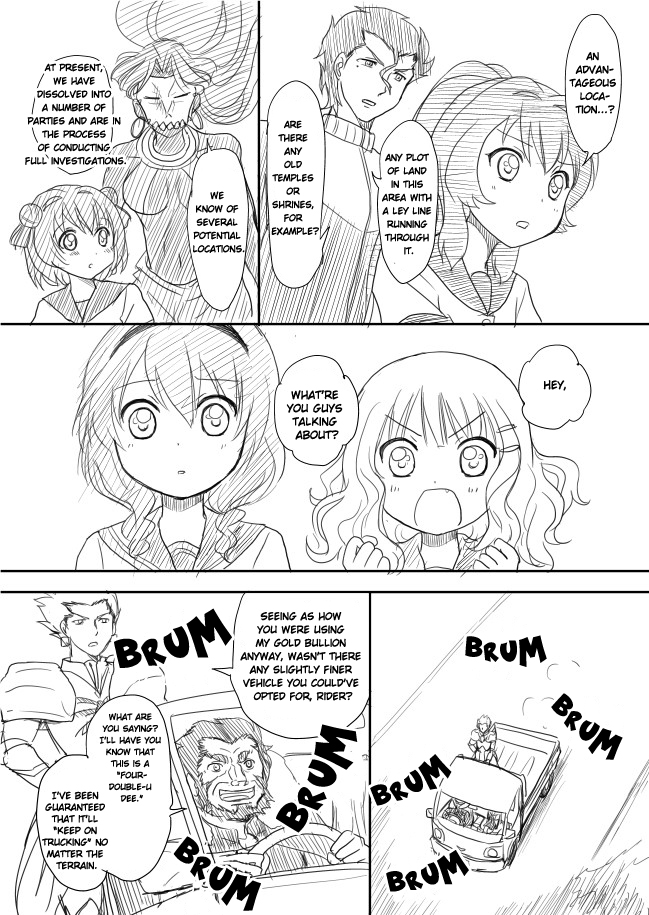 YuruYuri & Fate/Zero - Yuru/Zero (Doujinshi) Vol. 1 Ch. 4 第14页
