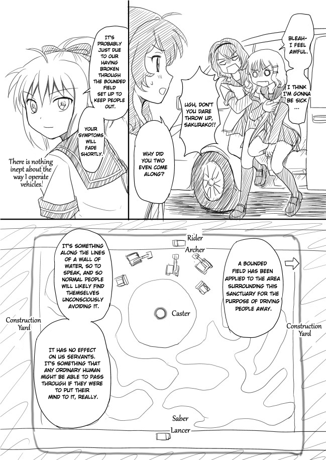 YuruYuri & Fate/Zero - Yuru/Zero (Doujinshi) Vol. 1 Ch. 4 第18页