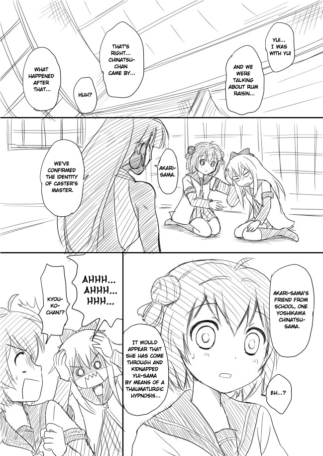 YuruYuri & Fate/Zero - Yuru/Zero (Doujinshi) Vol. 1 Ch. 4 第6页