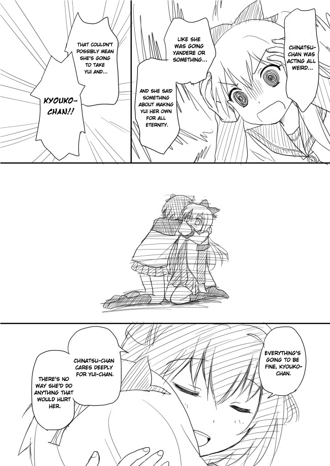 YuruYuri & Fate/Zero - Yuru/Zero (Doujinshi) Vol. 1 Ch. 4 第7页