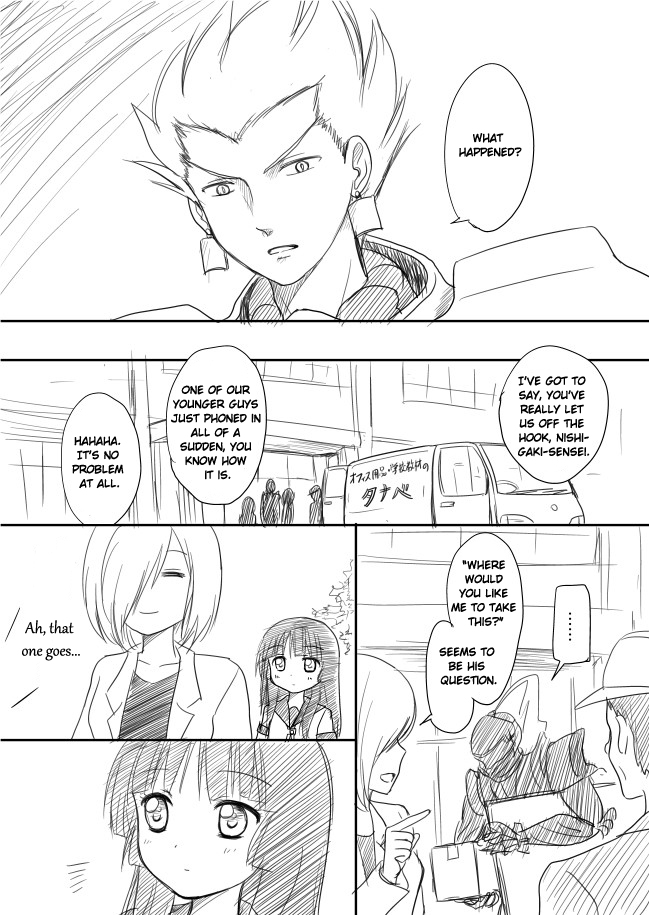 YuruYuri & Fate/Zero - Yuru/Zero (Doujinshi) Vol. 1 Ch. 4 第10页