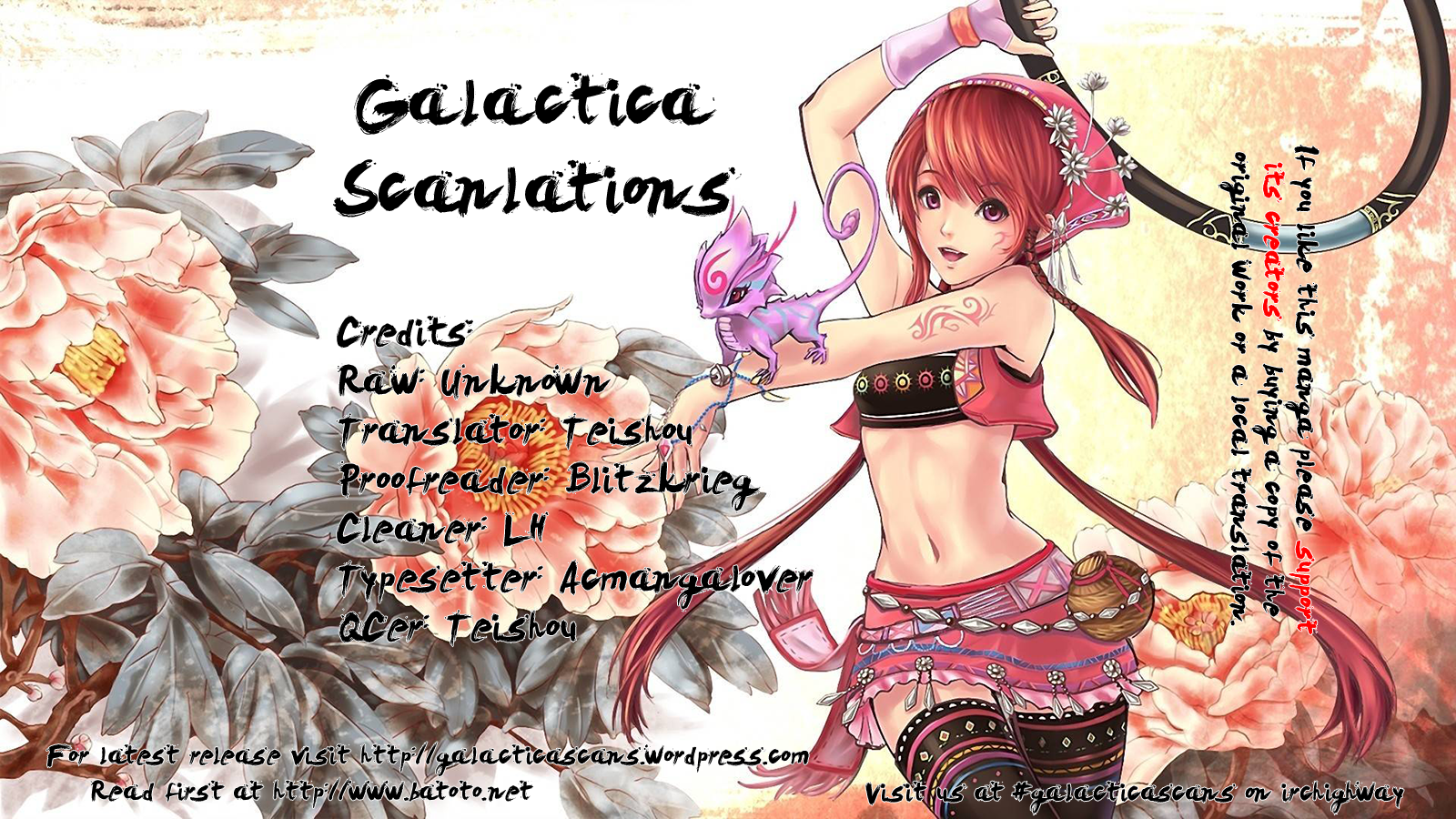 Ninth Expedition Air Cavalry Corps A Top Secret of Utmost Importance 第1页