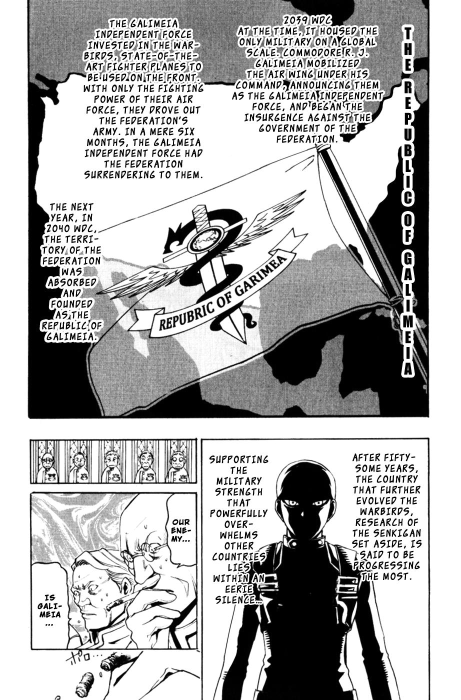 Ninth Expedition Air Cavalry Corps A Top Secret of Utmost Importance 第6页