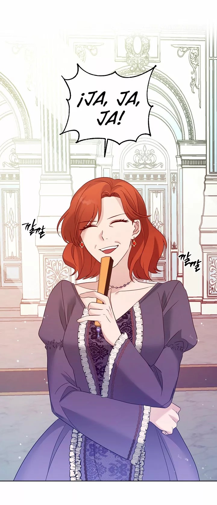 The Gentle Tyrant Ch. 3 第3页