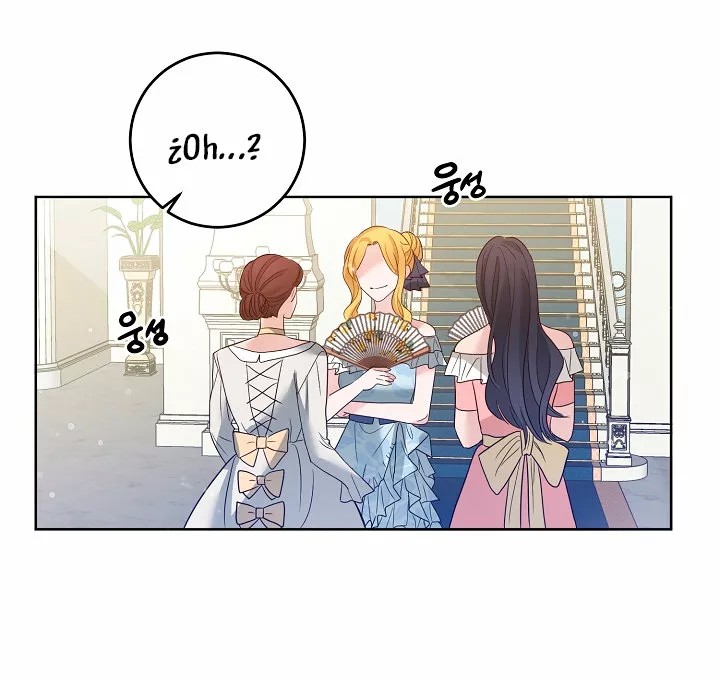 The Gentle Tyrant Ch. 3 第6页