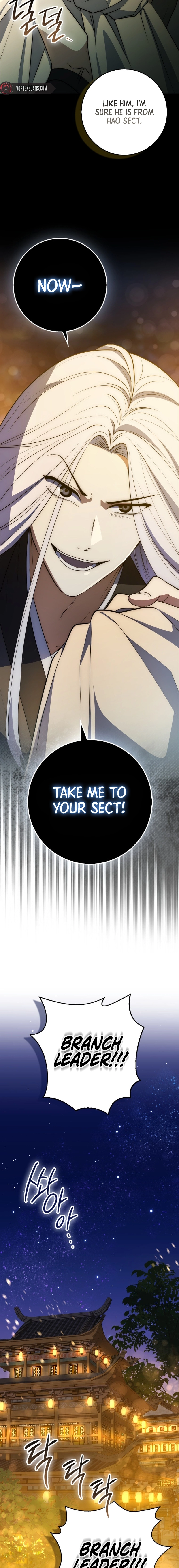Sword God: Dragon of Light Ch. 4 第15页