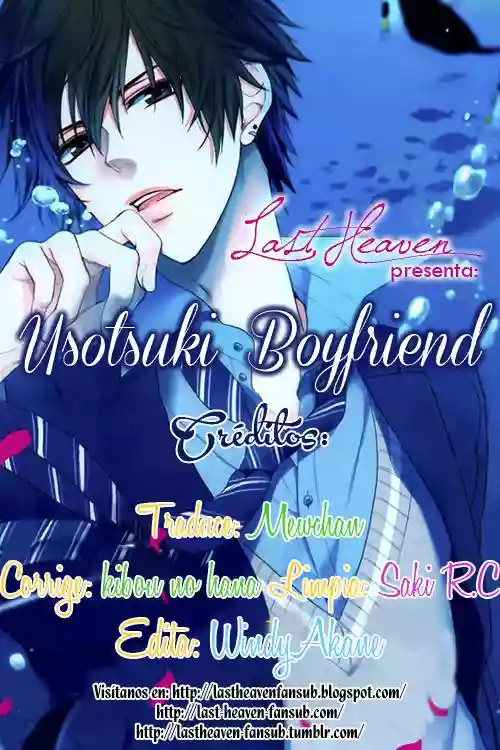 Usotsuki Boyfriend Vol. 2 Ch. 6 第1页