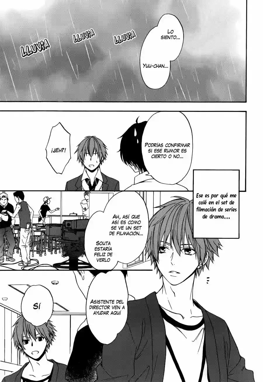 Usotsuki Boyfriend Vol. 2 Ch. 6 第11页