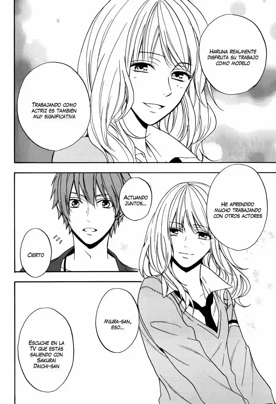 Usotsuki Boyfriend Vol. 2 Ch. 6 第23页