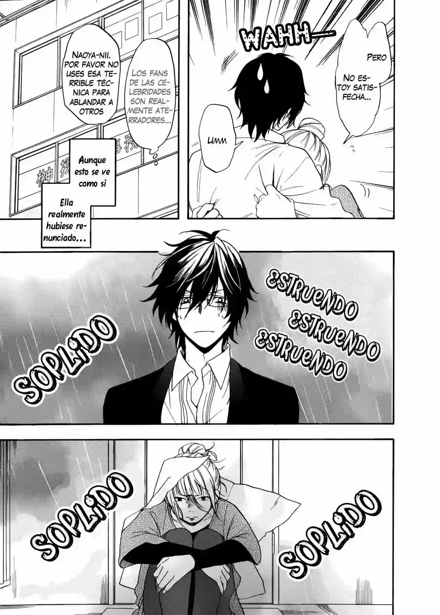 Usotsuki Boyfriend Vol. 2 Ch. 6 第9页