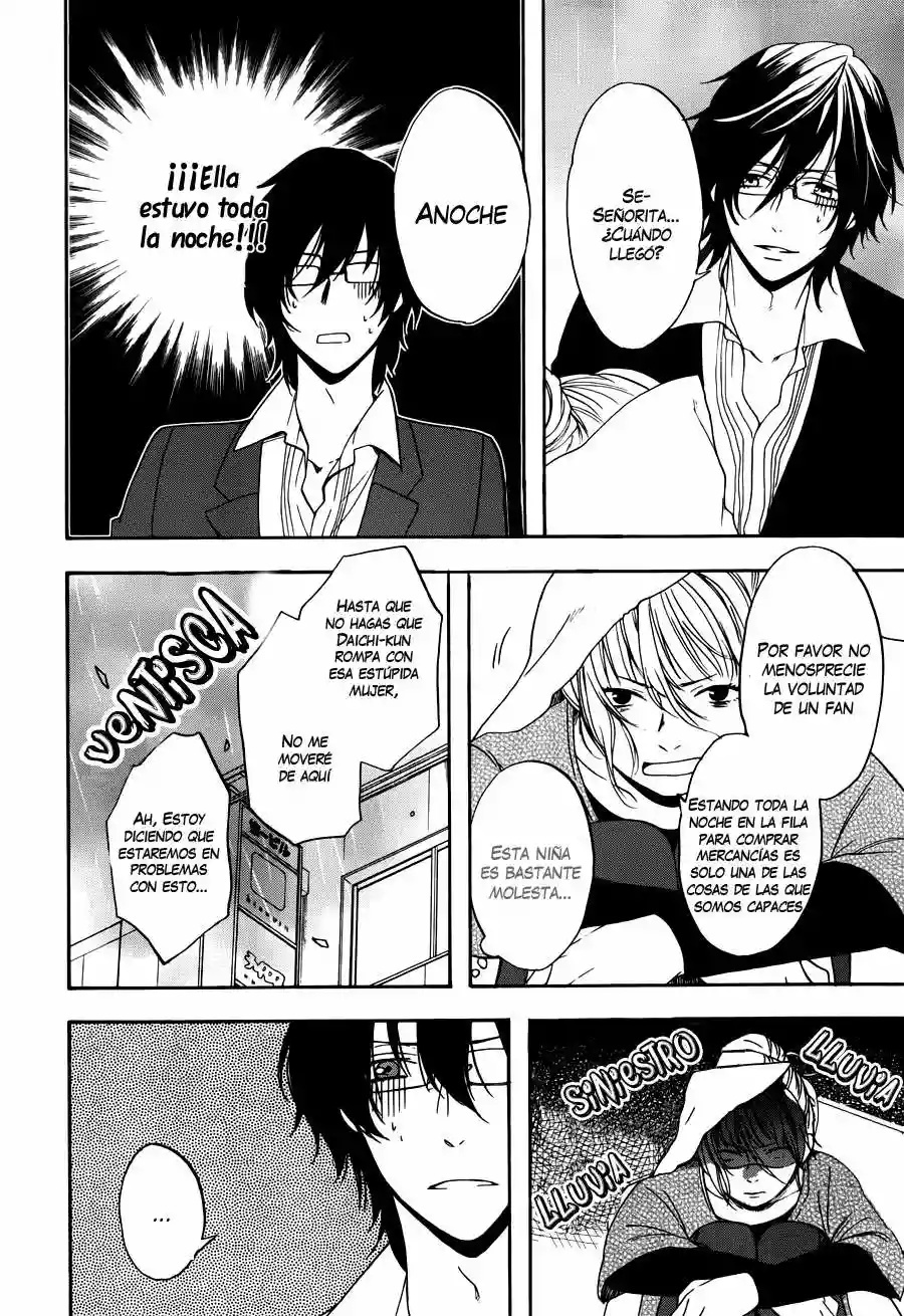 Usotsuki Boyfriend Vol. 2 Ch. 6 第10页