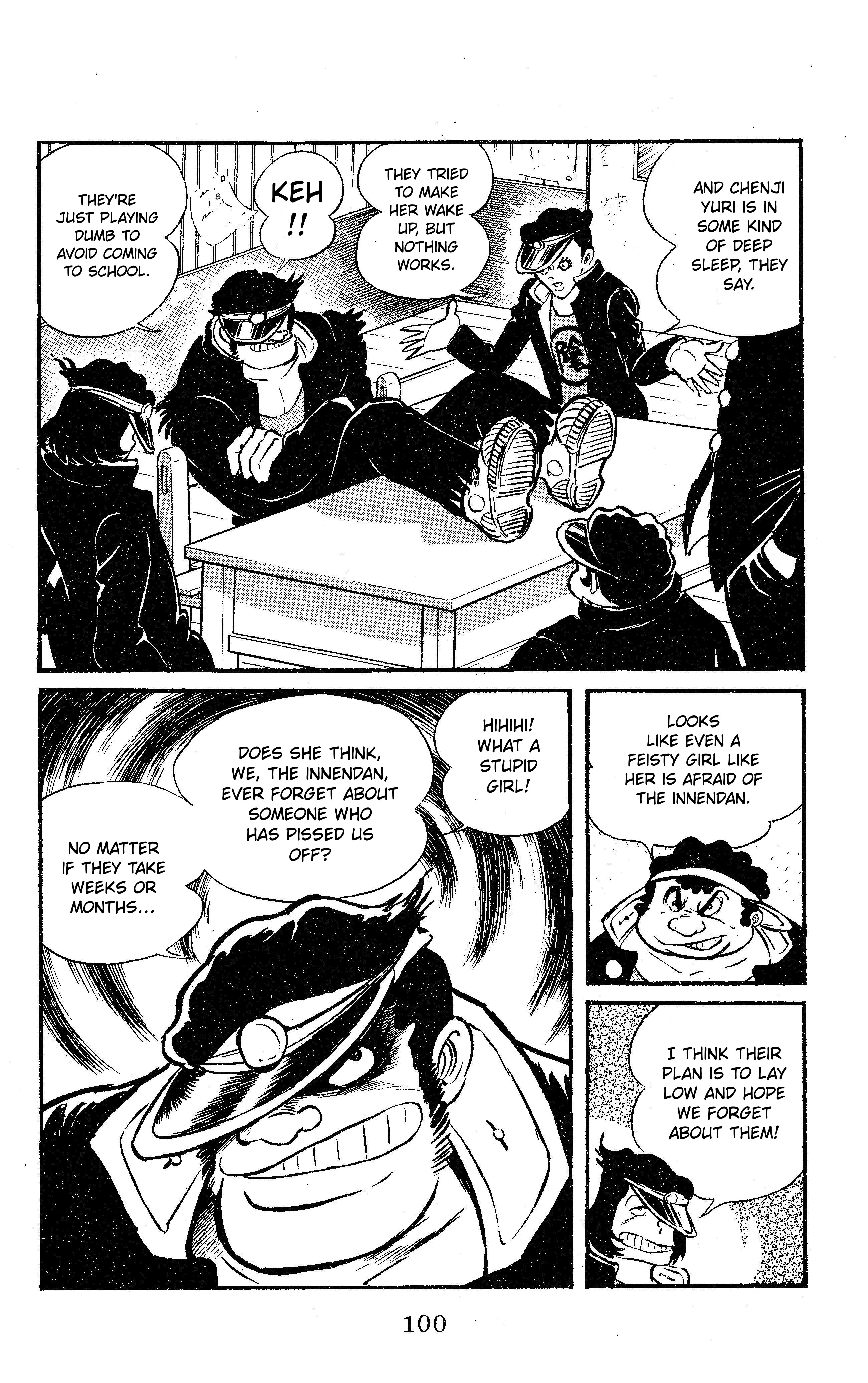 Change! Sabu Vol. 1 Ch. 5 第15页
