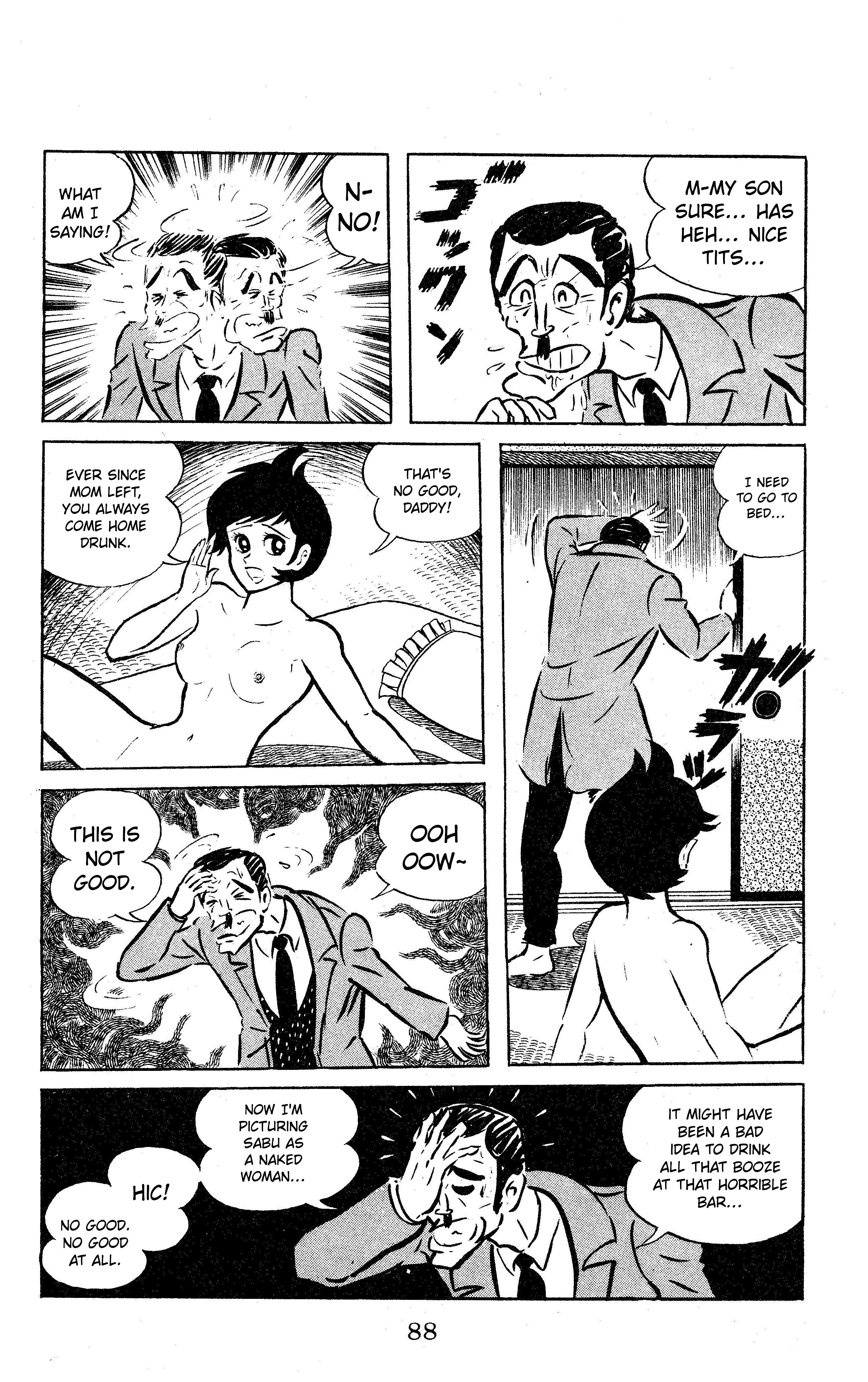 Change! Sabu Vol. 1 Ch. 5 第3页
