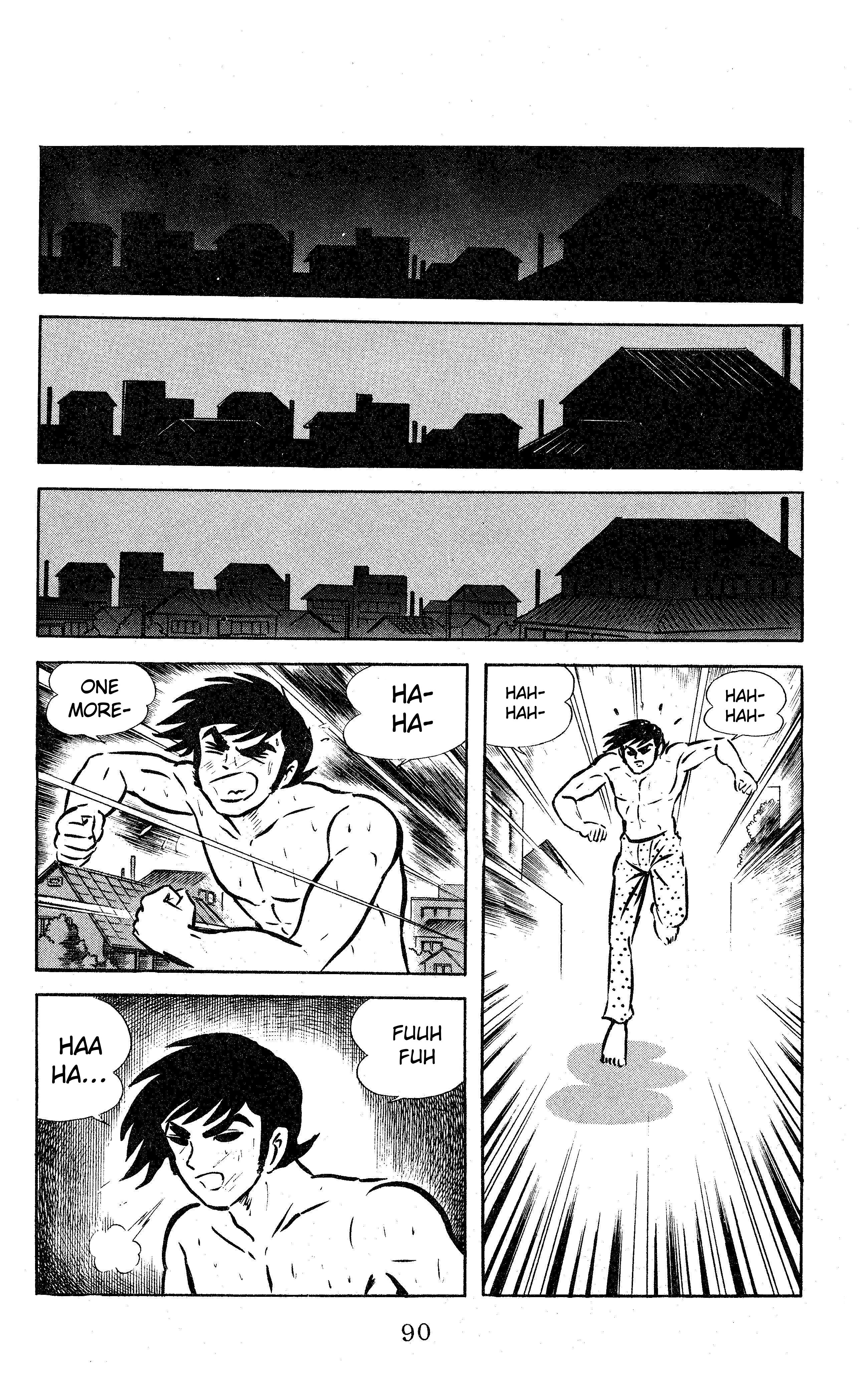 Change! Sabu Vol. 1 Ch. 5 第5页