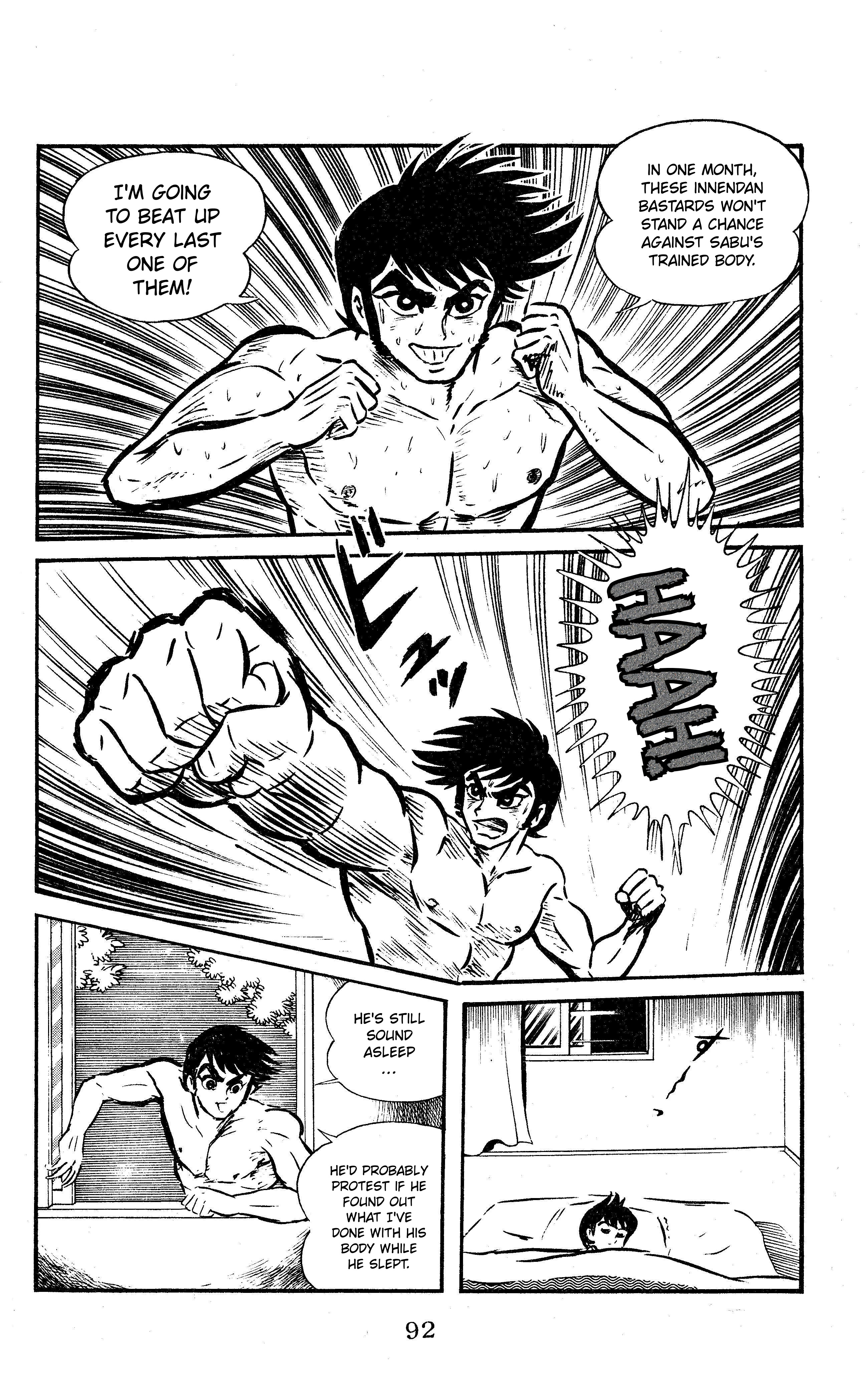 Change! Sabu Vol. 1 Ch. 5 第7页
