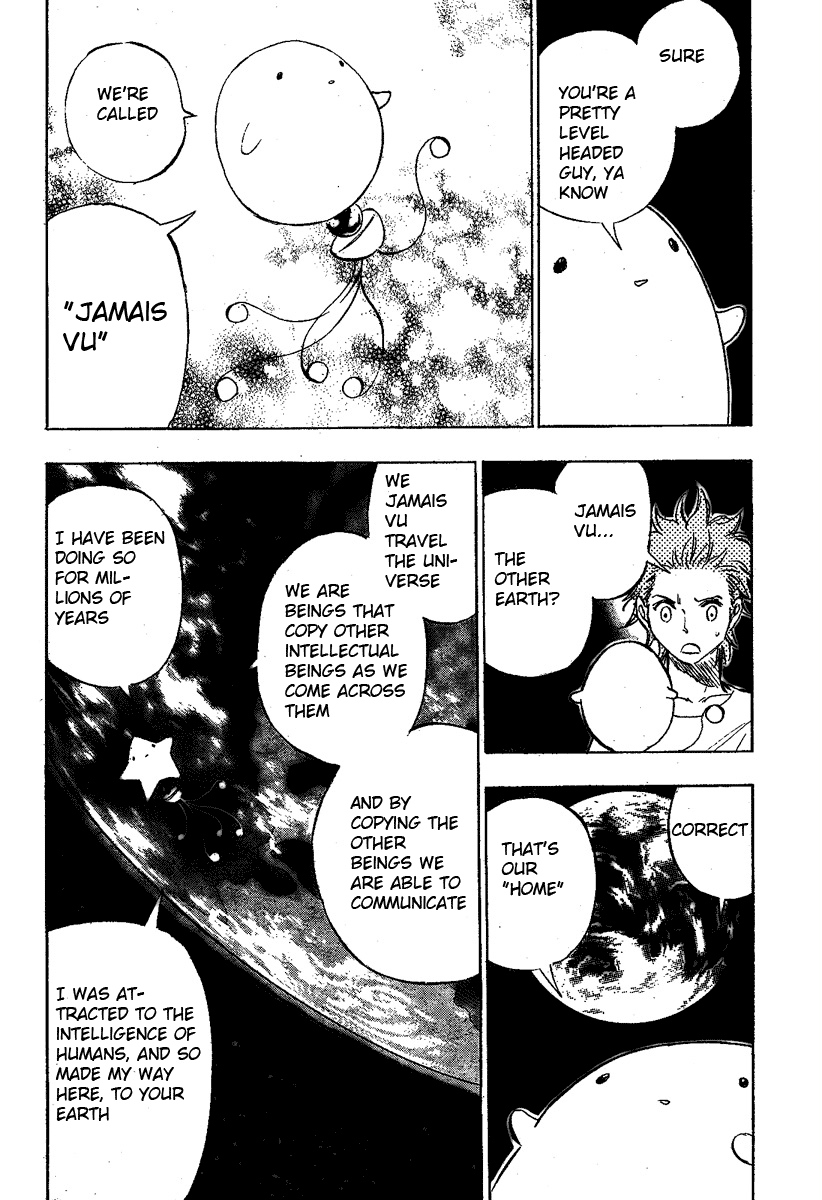 Jamais Vu Oneshot 第30页