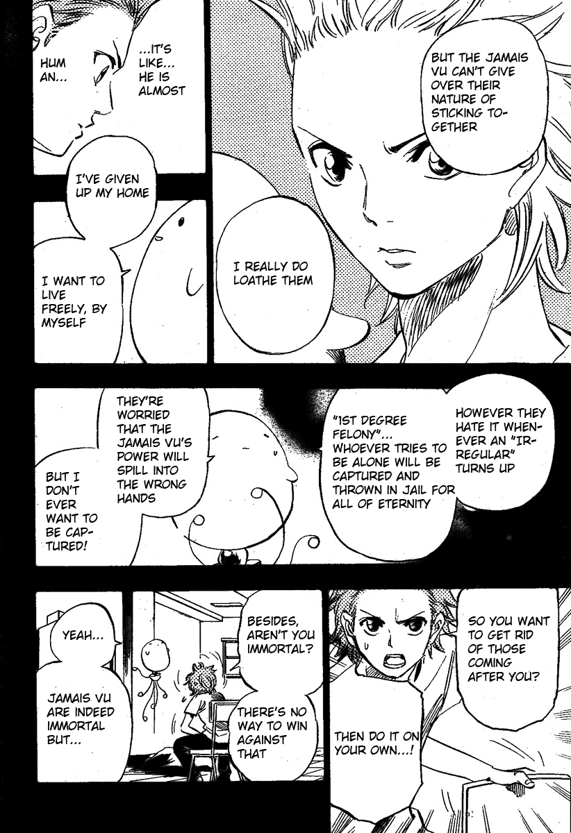 Jamais Vu Oneshot 第34页