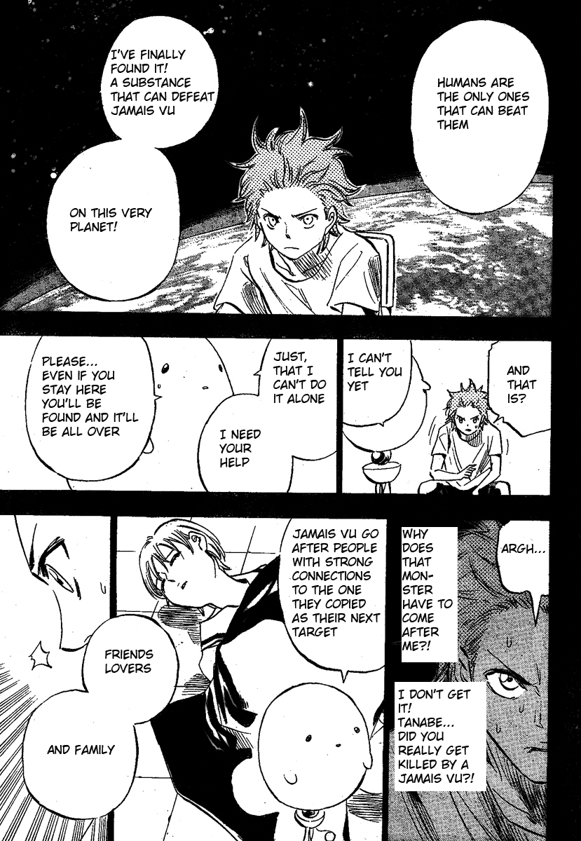 Jamais Vu Oneshot 第35页