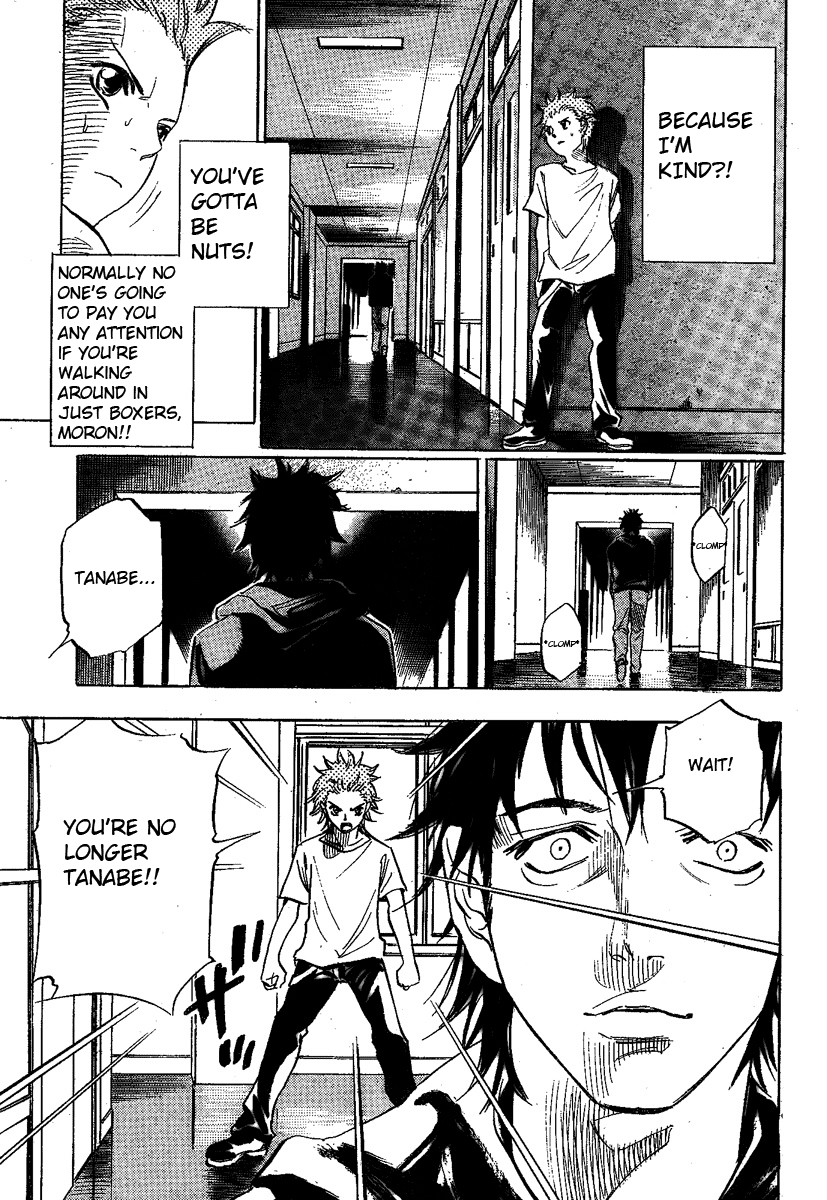 Jamais Vu Oneshot 第37页