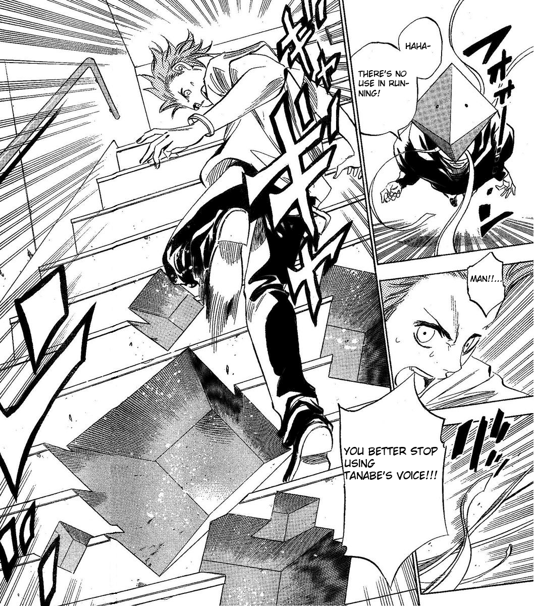 Jamais Vu Oneshot 第40页