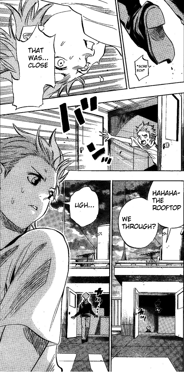Jamais Vu Oneshot 第41页