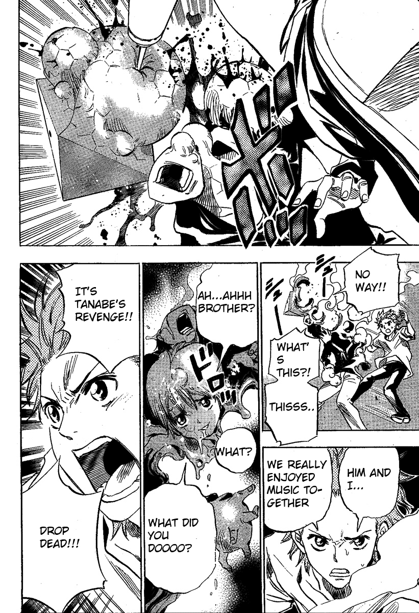 Jamais Vu Oneshot 第46页