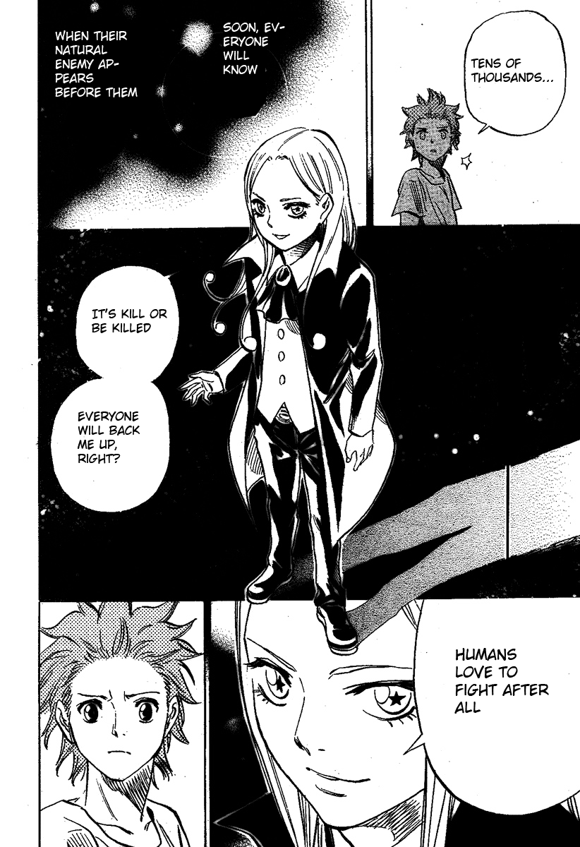 Jamais Vu Oneshot 第50页