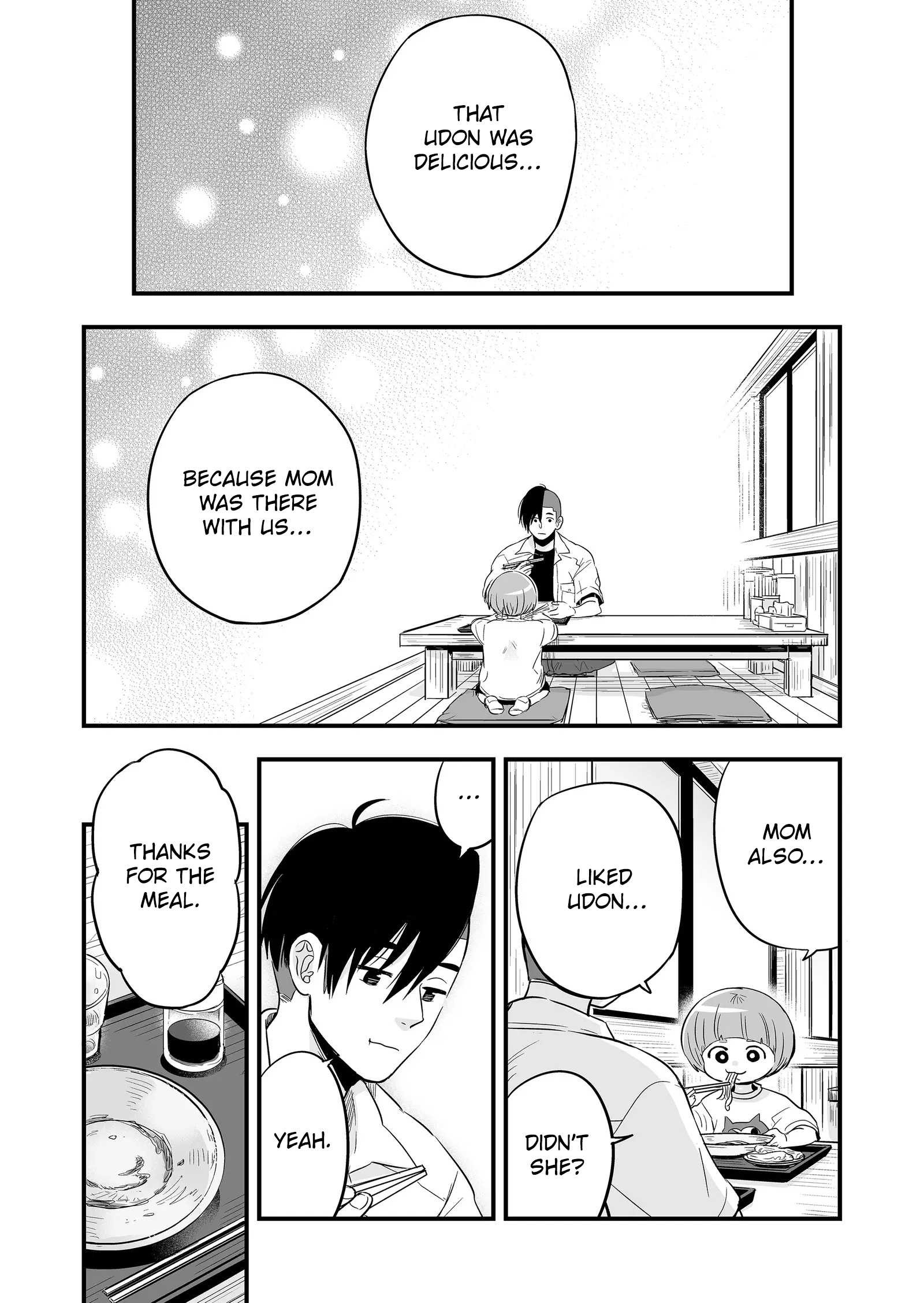 Maigo ni Natta Kaa-chan e Udon 第15页