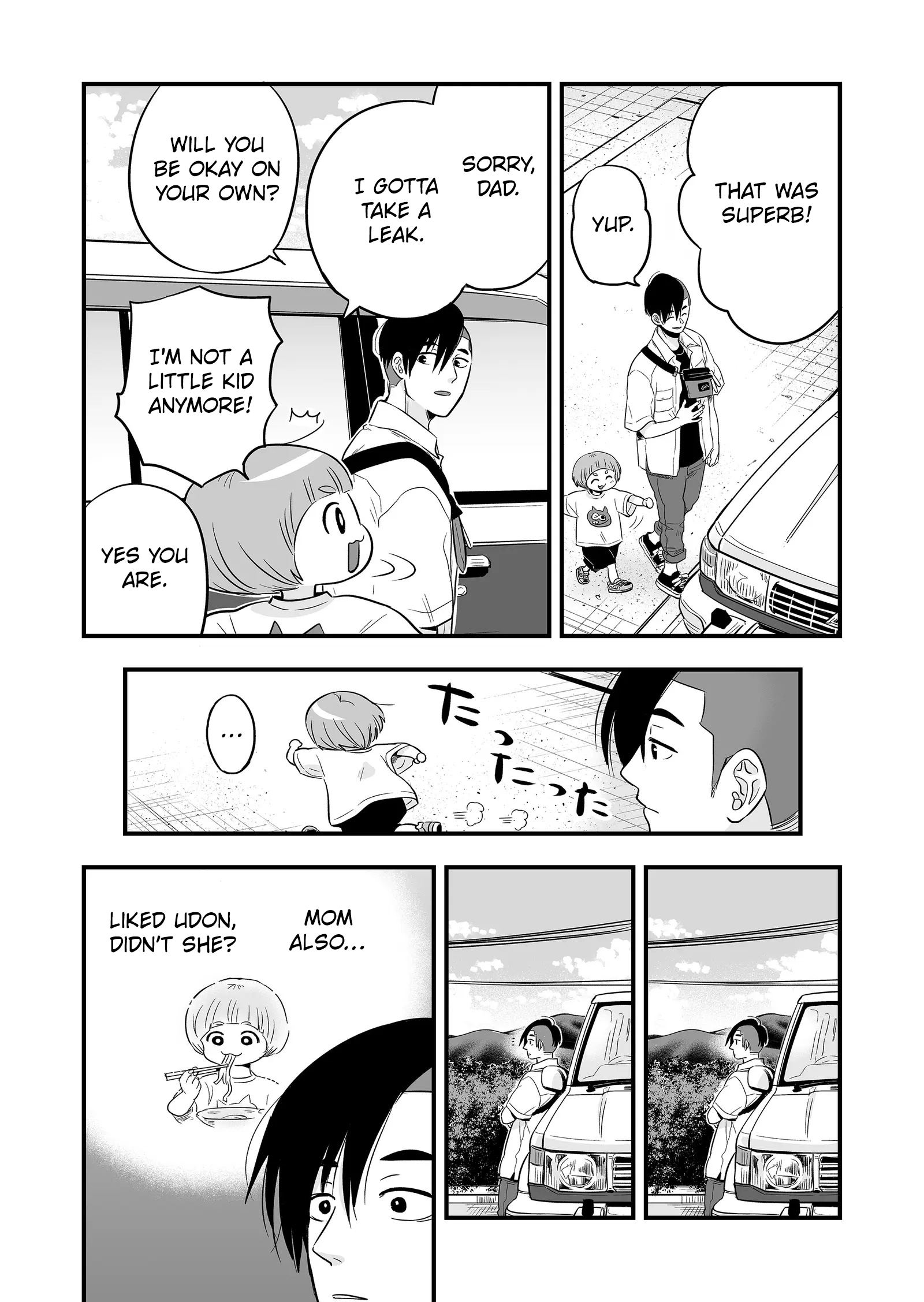 Maigo ni Natta Kaa-chan e Udon 第16页