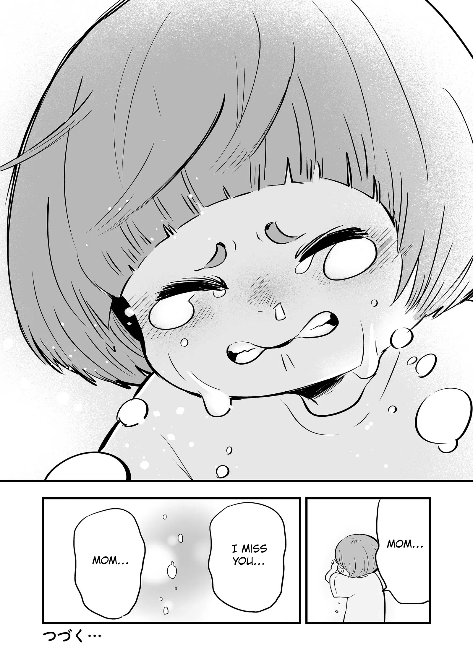Maigo ni Natta Kaa-chan e Udon 第18页
