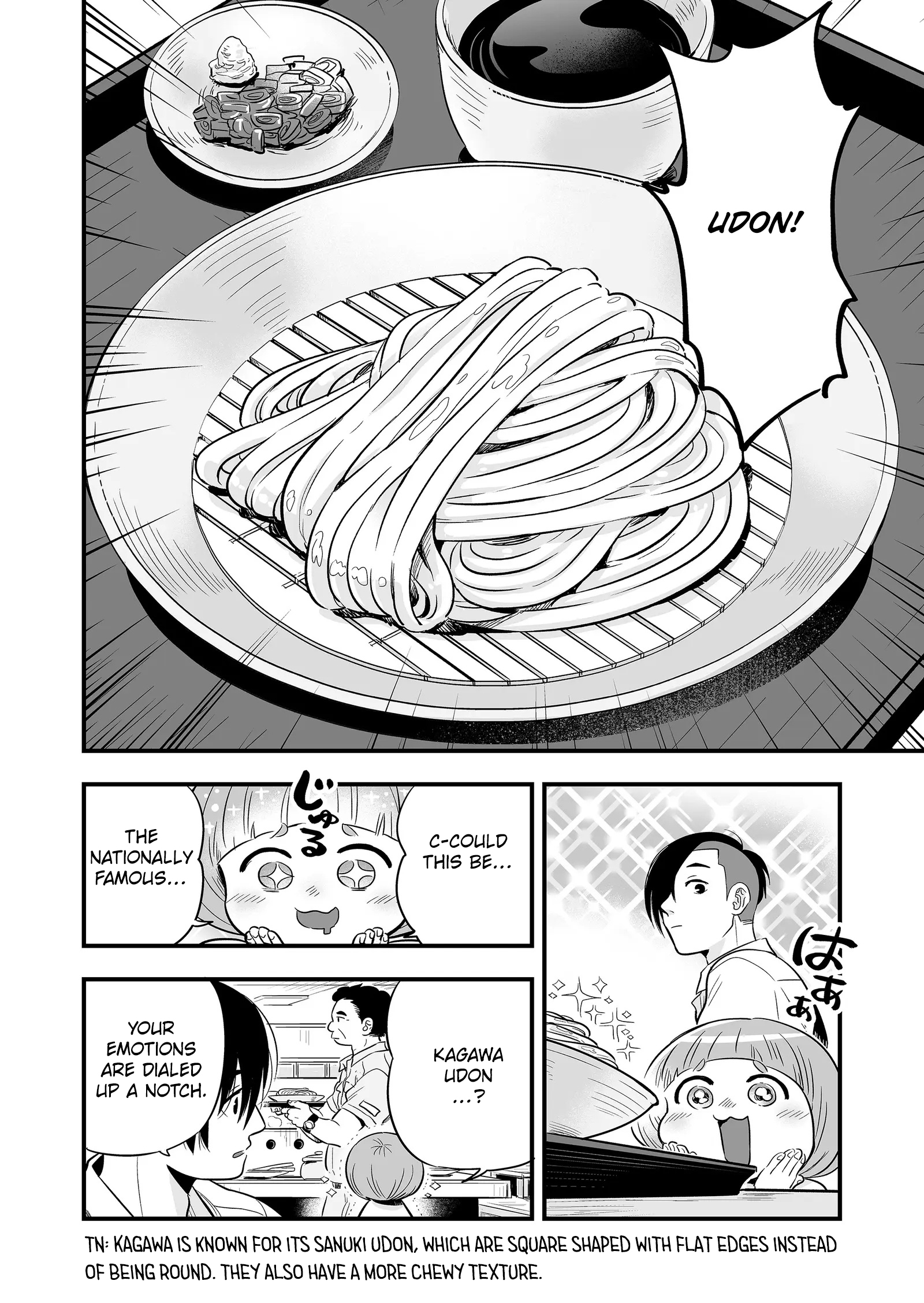 Maigo ni Natta Kaa-chan e Udon 第6页