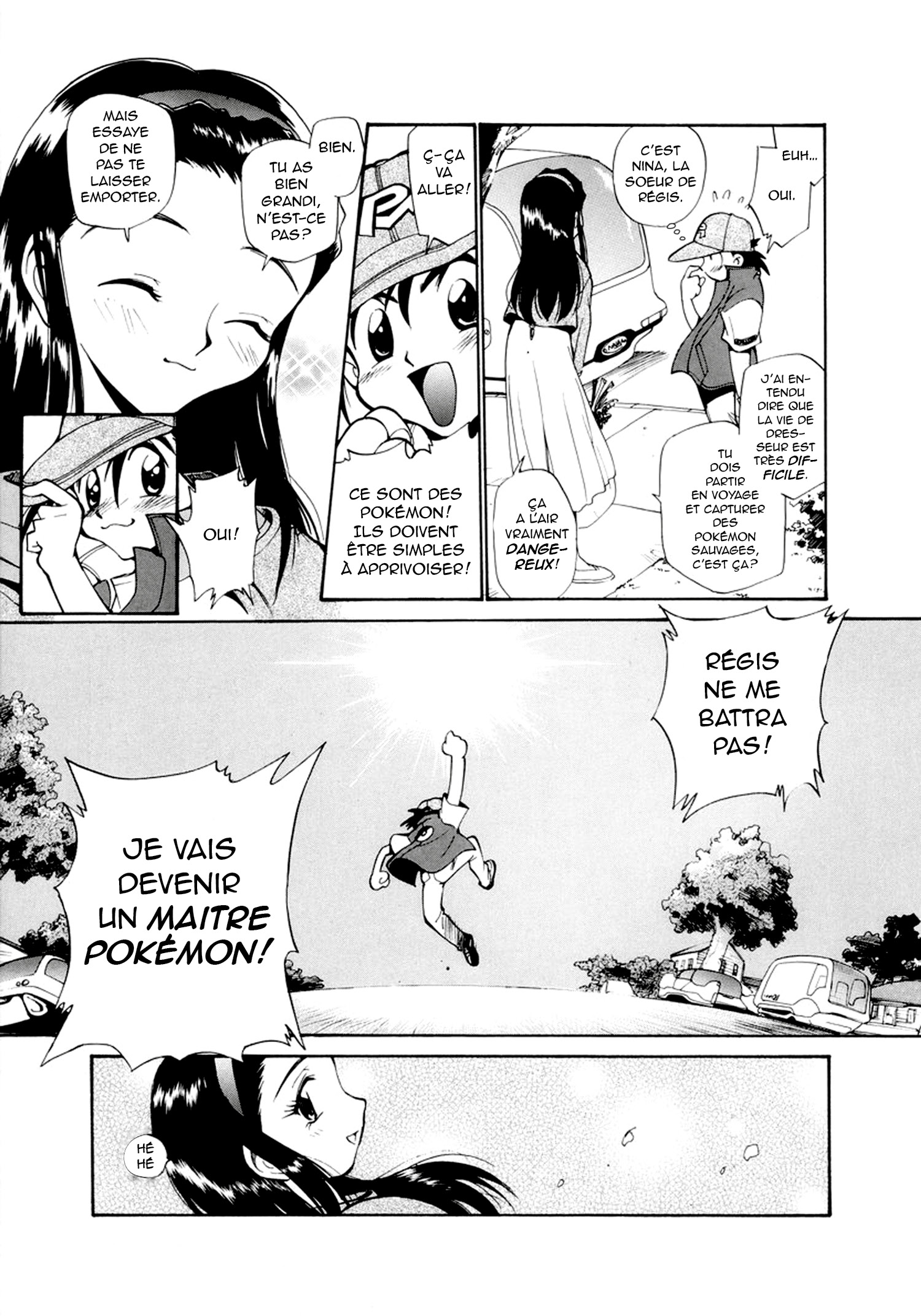 Electric Tale! Pikachu Pikachu 第15页