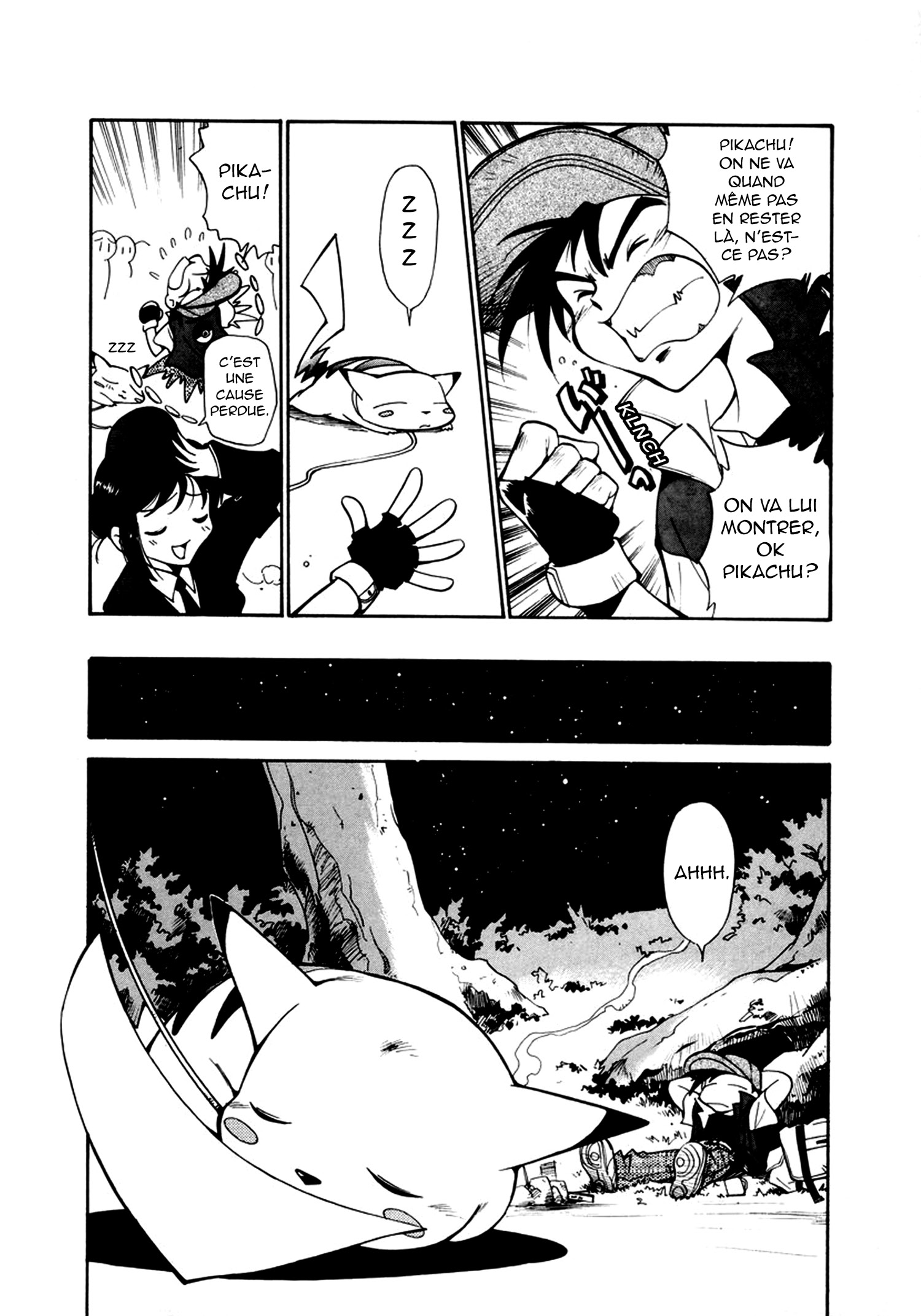 Electric Tale! Pikachu Pikachu 第26页