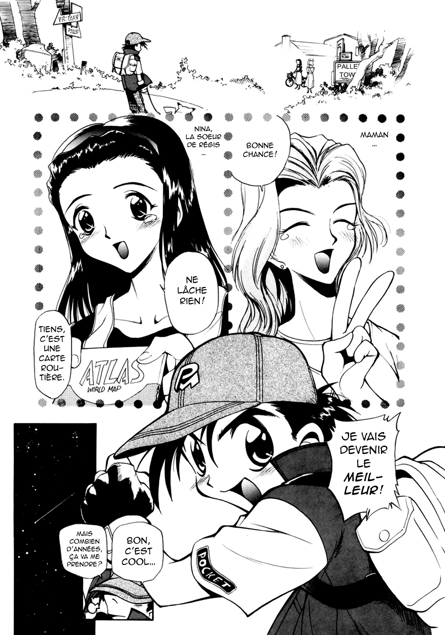 Electric Tale! Pikachu Pikachu 第27页