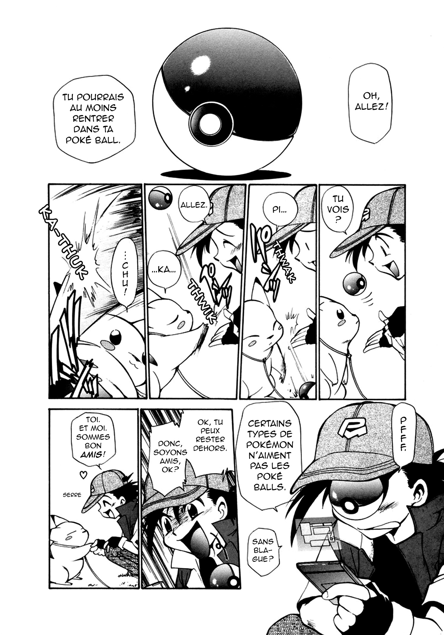 Electric Tale! Pikachu Pikachu 第28页