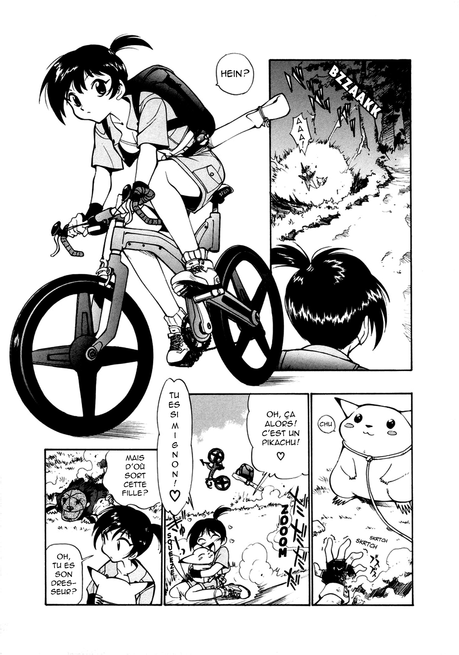Electric Tale! Pikachu Pikachu 第29页