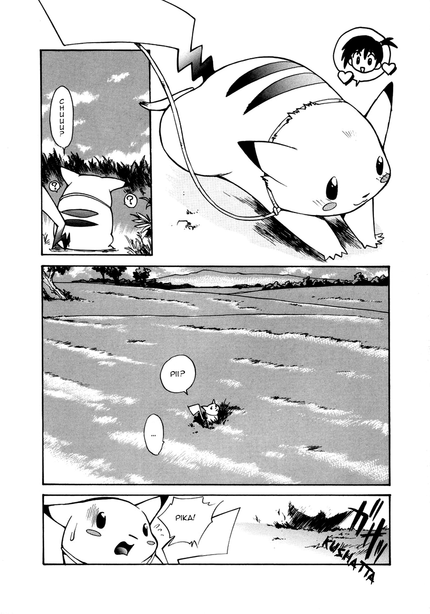Electric Tale! Pikachu Pikachu 第32页