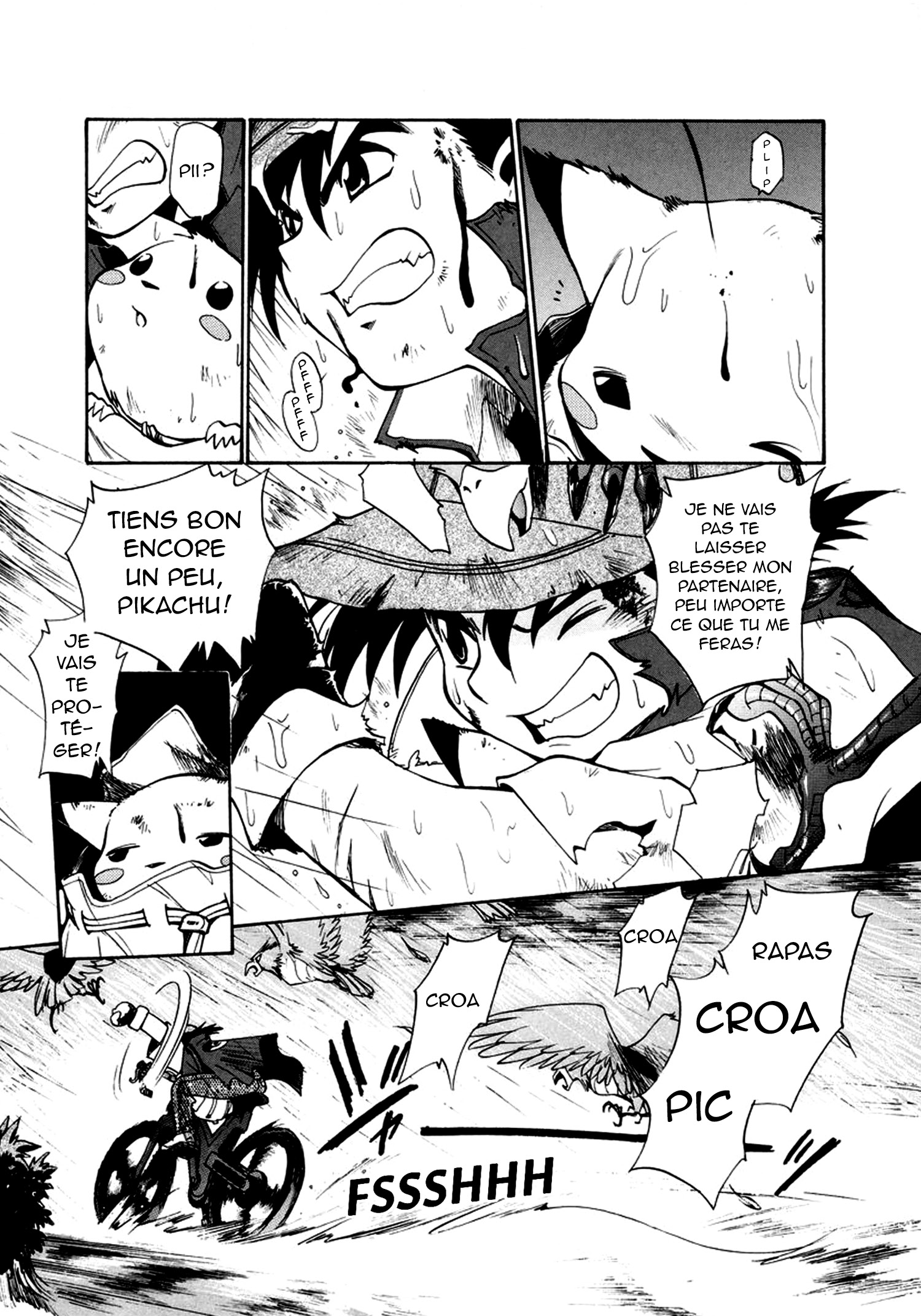 Electric Tale! Pikachu Pikachu 第39页