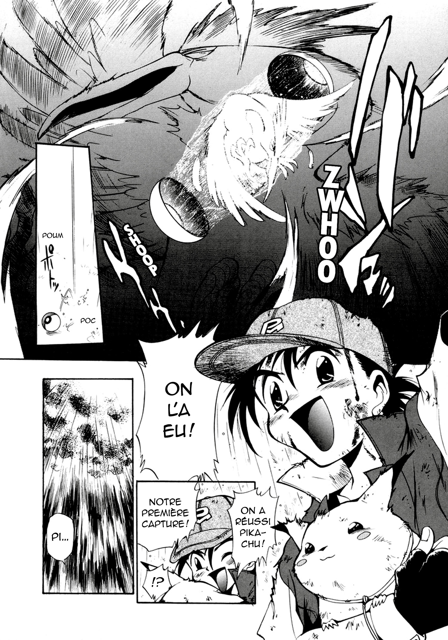 Electric Tale! Pikachu Pikachu 第44页