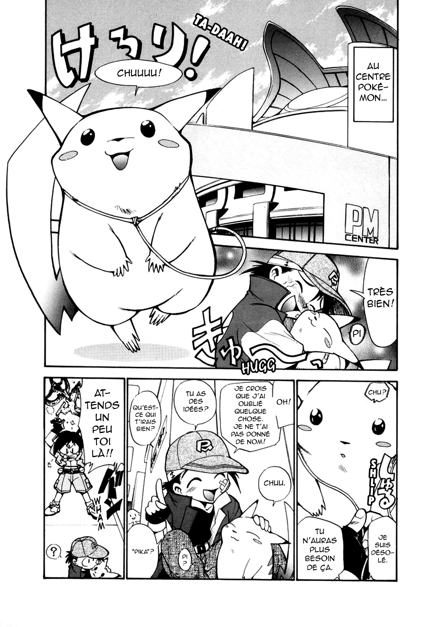 Electric Tale! Pikachu Pikachu 第46页