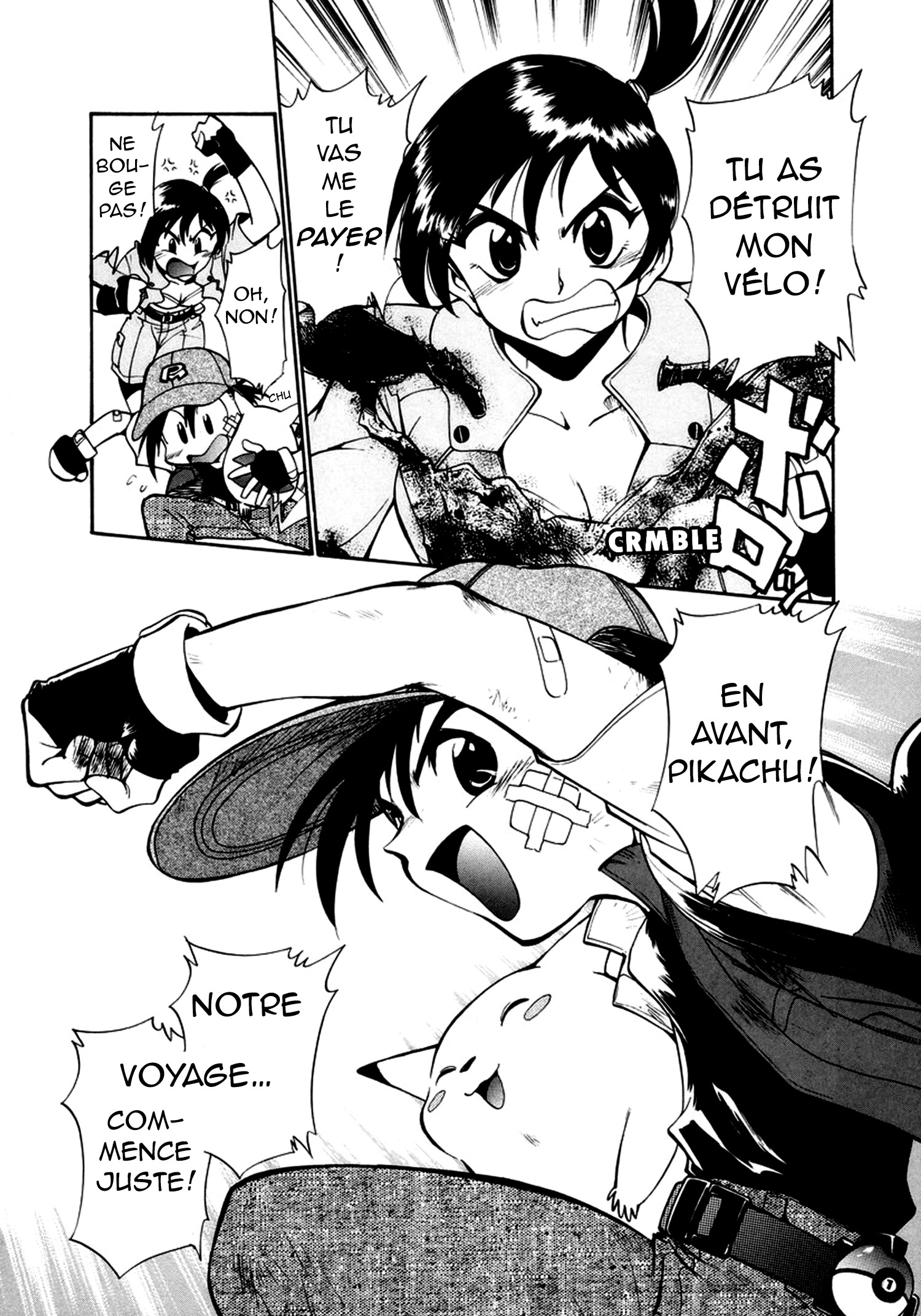 Electric Tale! Pikachu Pikachu 第47页